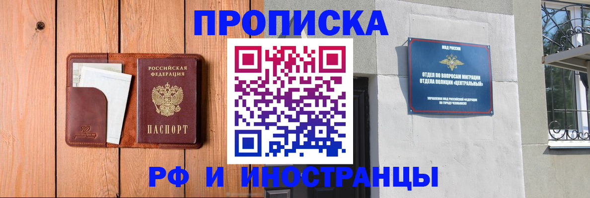 форма 3 в Лисках